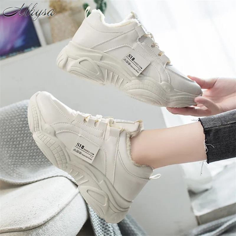 Женские кожаные кроссовки Mhysa Белые Повседневные из искусственной кожи на