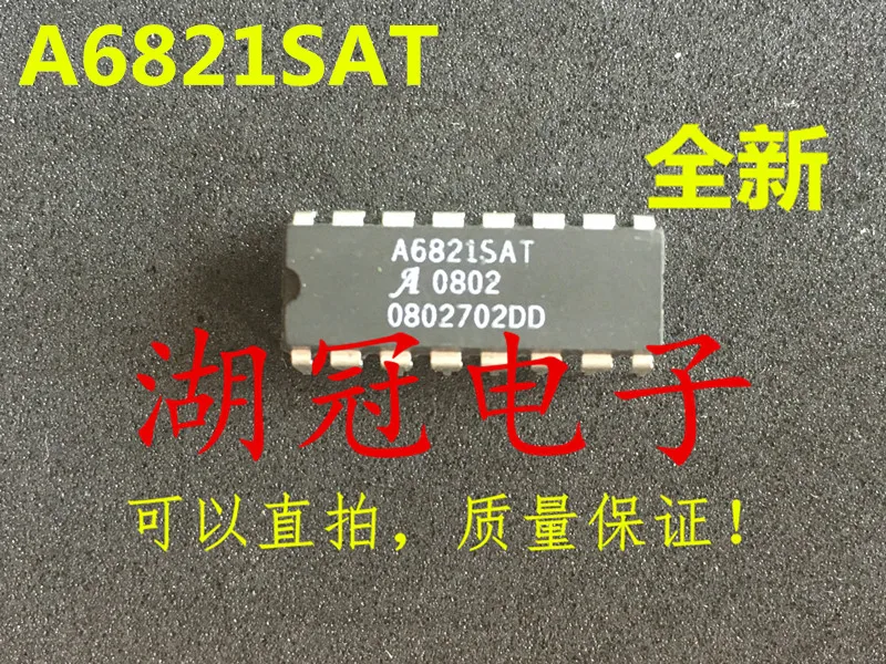 5pcs/lot A6821SAT DIP | Обустройство дома