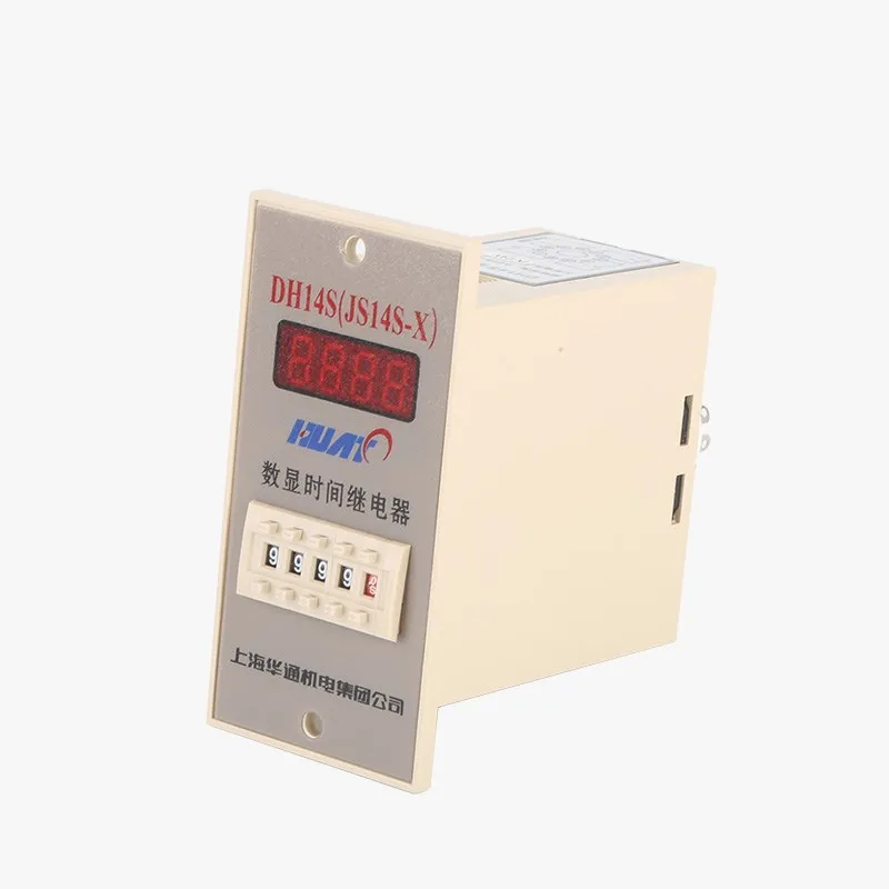 Многофункциональное Цифровое реле времени, Шанхай Huatong DH14S AC220V 0,01 S-99H99M