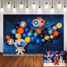 Mehofond Космос шар фотография космонавты и ракеты Астрология астрономическая планета детский душ день рождения фон для фото на вечеринке Studio
