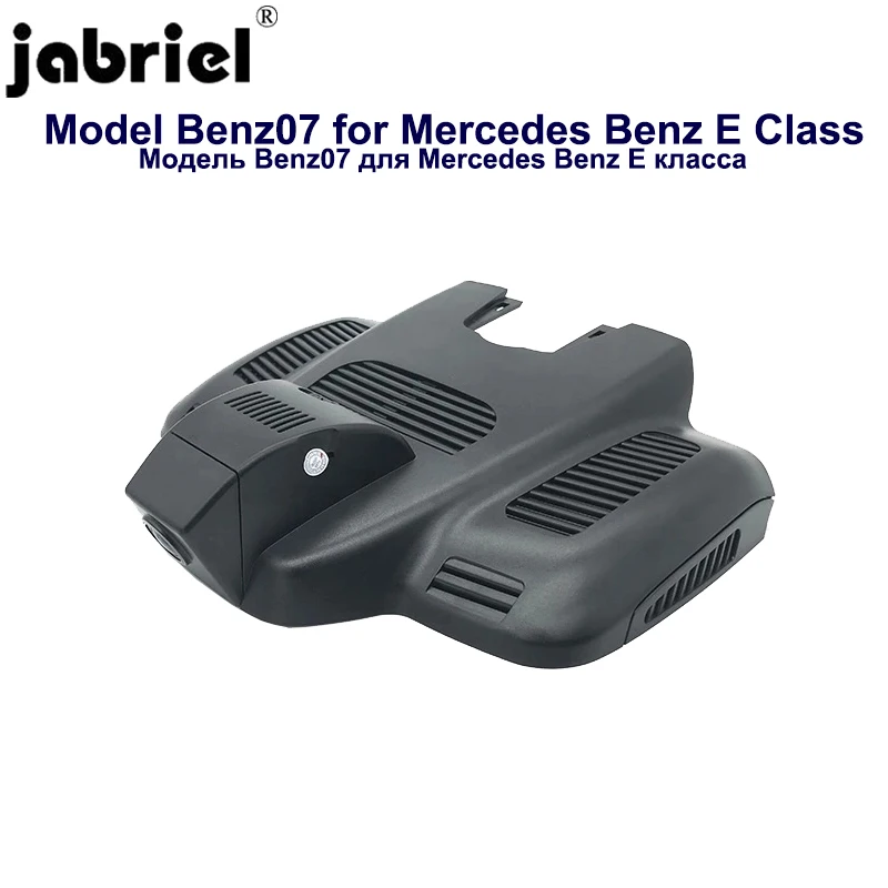 Скрытый видеорегистратор Jabriel 1080P с Wi-Fi Автомобильная камера для Mercedes Benz E180 E200 E220