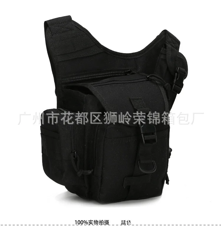 

Small saddle bag mobile tactical saddle bag multifunctional shoulder camera bag outdoor adventure photography chest bag