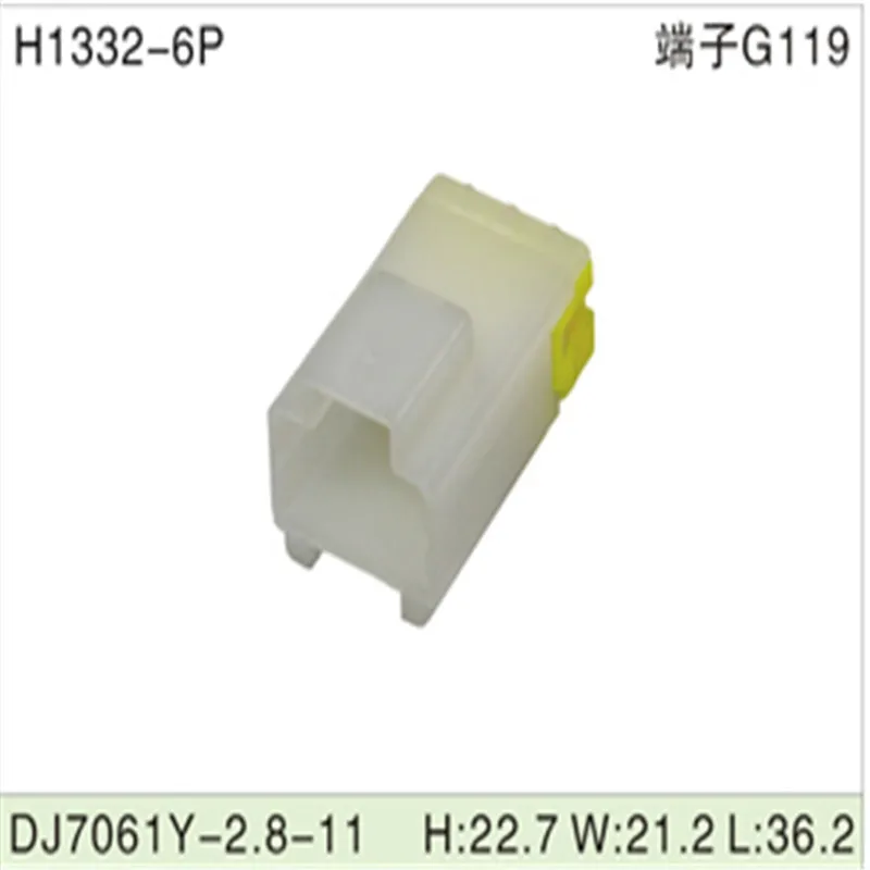 

Бесплатная доставка 2,8 шт. sdj7061y-2. 8-11 6 контактов мм AMP Автомобильные Разъемы для электрических проводов для VW,BMW,Audi,Toyota,NISSAN и др.