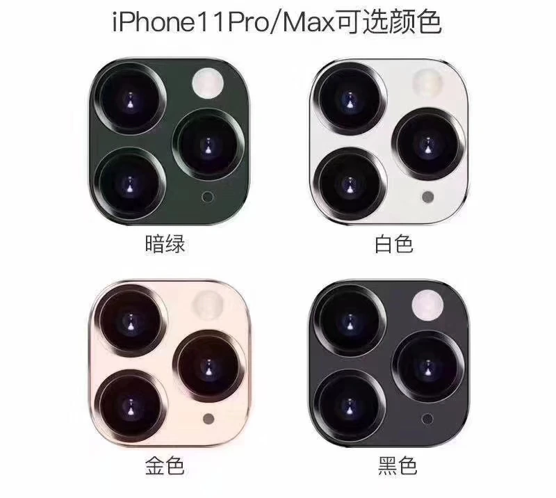 Gold 100 шт металлический объектив для камеры, вторая Замена для iPhone 11 Pro Max, защитное стекло, кольцо, крышка для iPhone X XS MAX, наклейка, поддельная камера - Цвет: Gold
