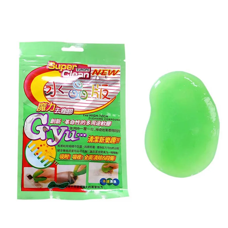 Новинка 2 шт. волшебный супер мягкий липкий гель для очистки пыли компьютер