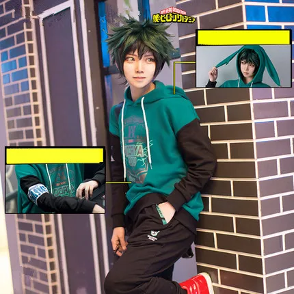 Мой Boku Бо герой haku косплей костюмы свитер пальто куртки с капюшоном Кофты Хип Хоп