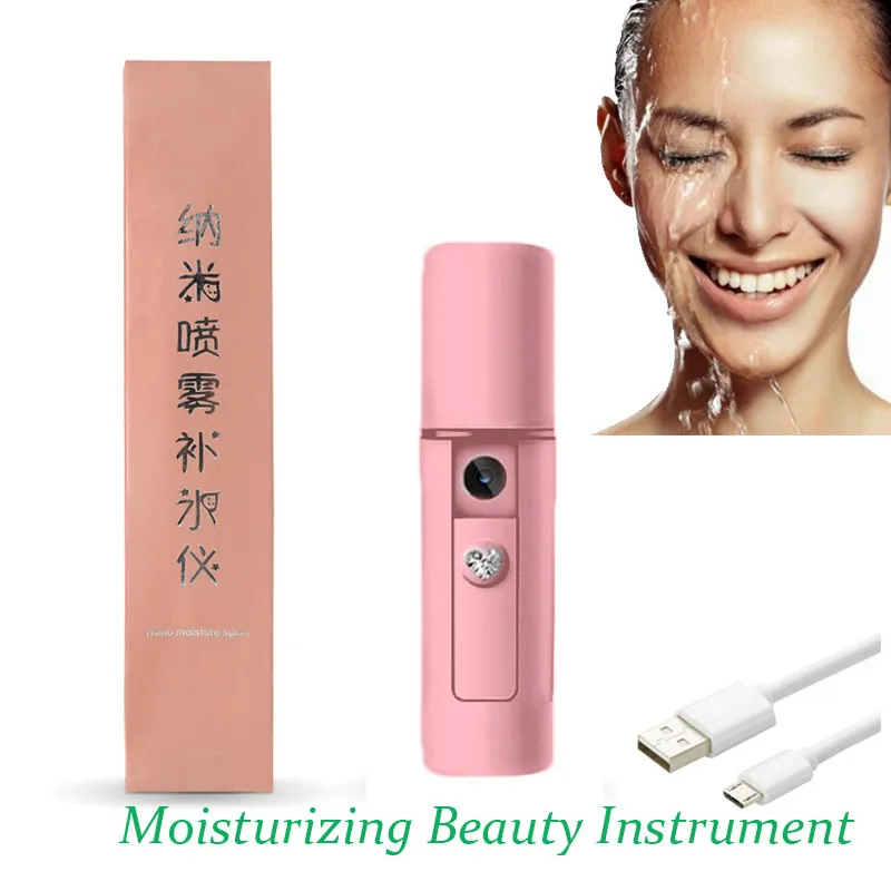 Отпариватель для лица портативный нано распылитель увлажнитель туман