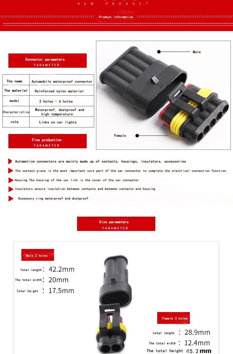 5 комплектов/комплект 4 Pin AMP 1,5 соединители водонепроницаемый электрический разъем провода DJ7041-1.5 разъем ксеноновой лампы Автомобильный разъем
