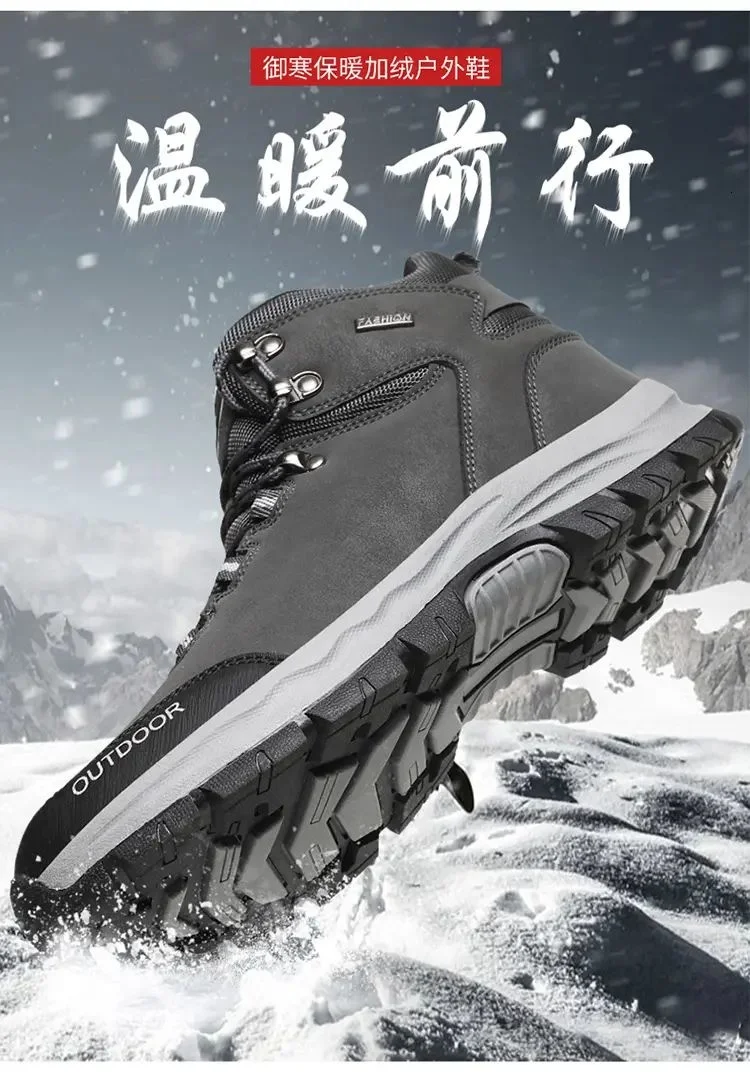 

Large Size 39-48 High Top Outdoor Two Color Mountaineering Cotton Shoes Batch