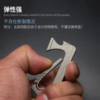 new titanium carabiner edc keychain everydaycarry keyring pocket tool bottle opener prybar multitool