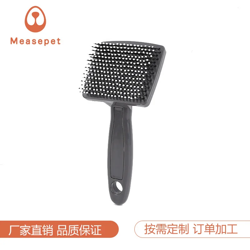 

New small small pet comb pet cleaning supplies hair removal comb black pet brush pet brush