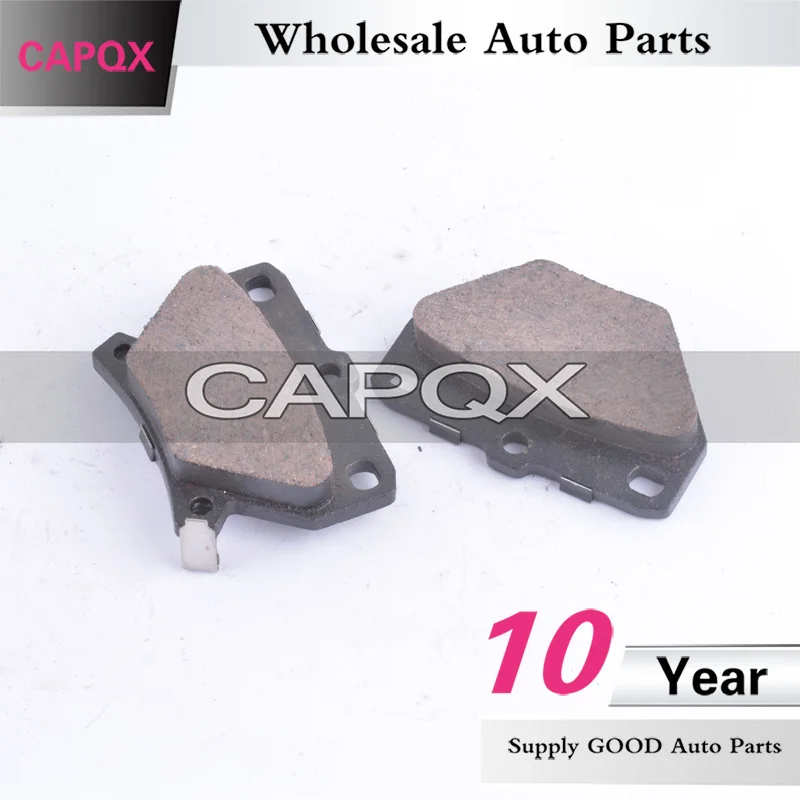 Комплект задних (дисковых тормозов) колодок CAPQX 04466-52030 Для Седана Corolla Yaris Verso Celica