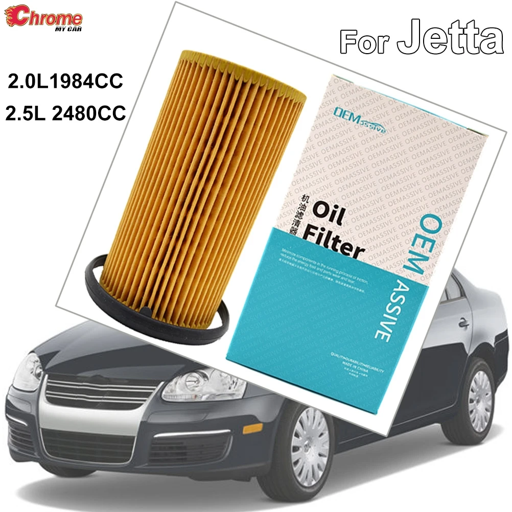 Масляный фильтр для двигателя VW Jetta MK3 MK4 2008 2009 2010 2011 2012 2013 2014 2016 2017 2018 FSI TFSI 2 0 5 куб.