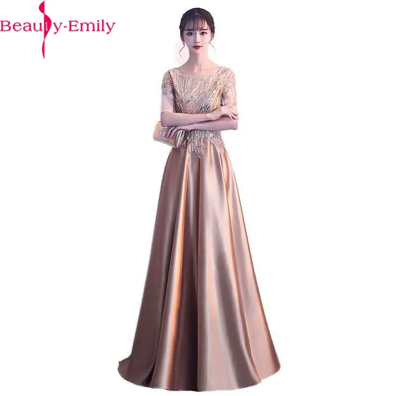 2020 романтическое вечернее платье трапециевидной формы с круглым вырезом и