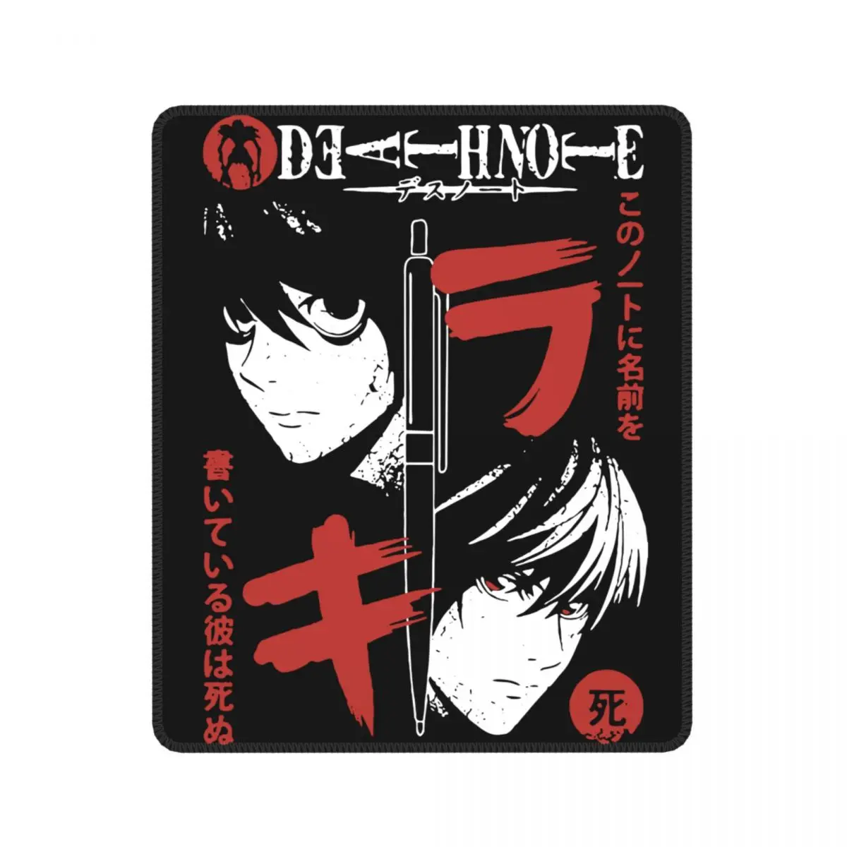 

Винтажный коврик для мыши Death Note, резиновый нескользящий коврик для мыши в офисном и домашнем стиле
