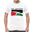 Футболка мужская хлопковая с коротким рукавом, стильная уличная одежда с принтом Палестины и арабов