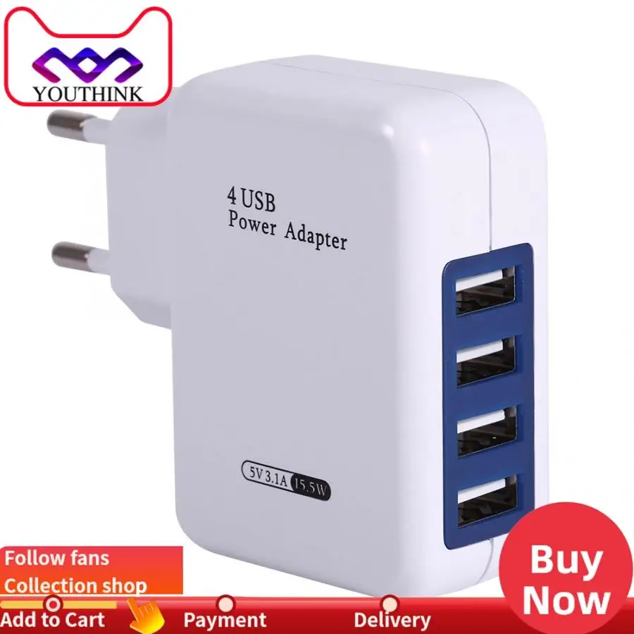 Сетевое зарядное устройство с 4 USB портами 100 240 в перем. Тока 15 5 Вт|Зарядные