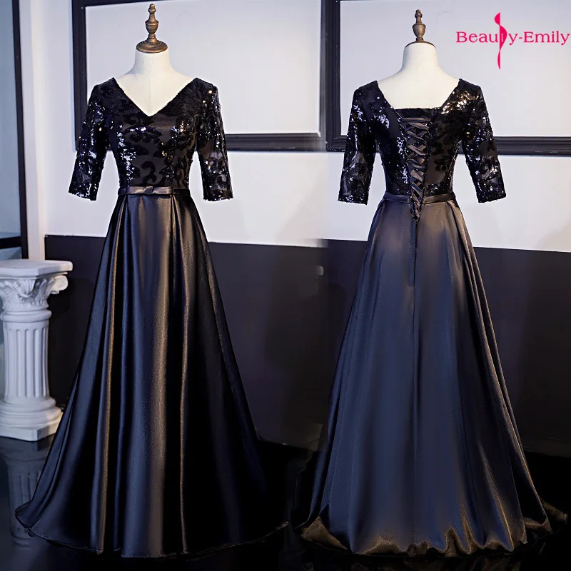 Женское вечернее платье Beauty-Emily бордовое атласное с V-образным вырезом рукавами
