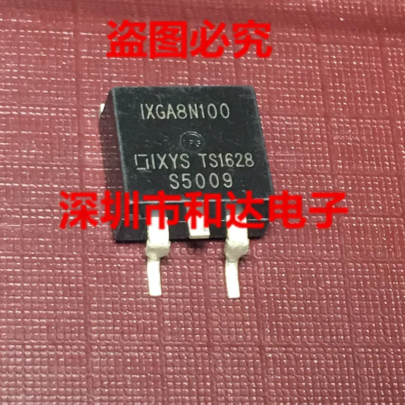 5 шт. IXGA8N100 TO 263 1000V 16A|Реле| |