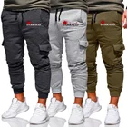 Мужские повседневные спортивные штаны свободного покроя для бега