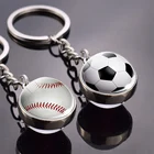 Брелок для спортивного мяча, бейсбол, баскетбол, волейбол, двухсторонний брелок, стеклянный шар, брелок с подвеской