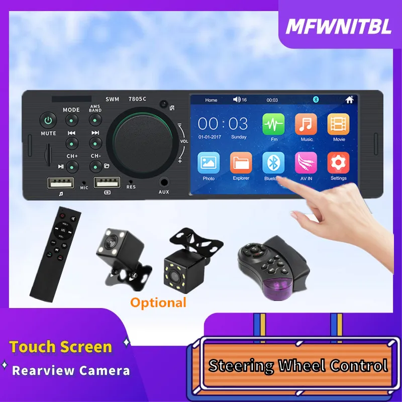 Автомагнитола 1 Din мультимедийный плеер mp5 с сенсорным экраном Bluetooth USB SD Aux FM