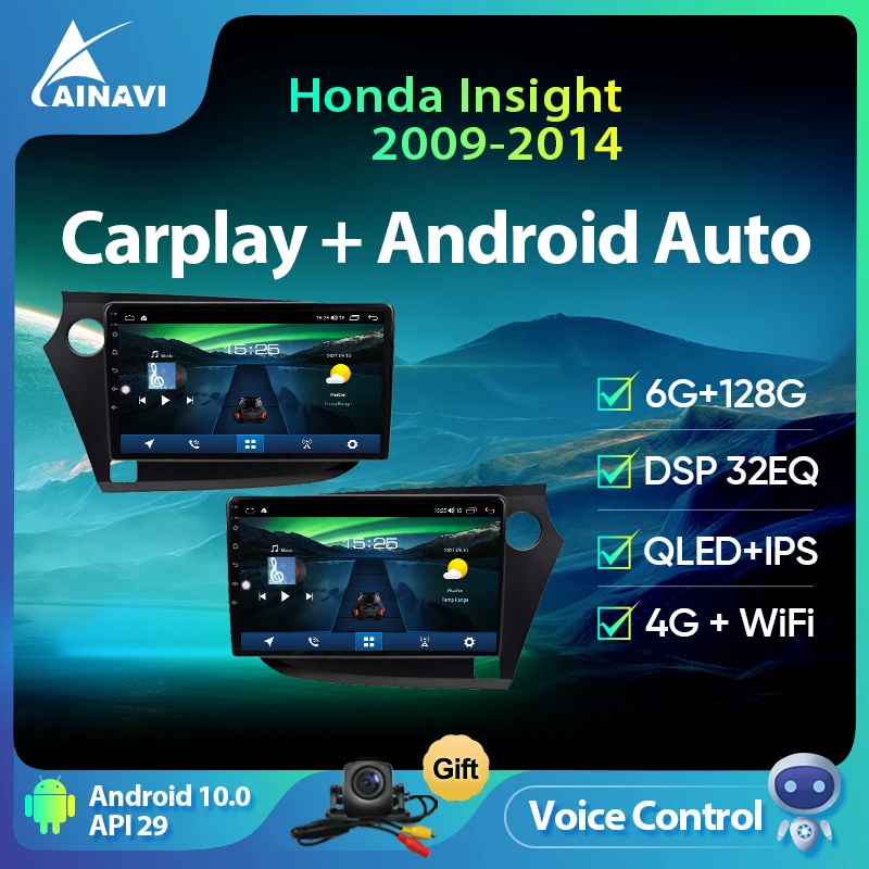 

Автомагнитола Ainavi, Android 10, 8 ядер, 6 + 128G QLED, для Honda Insight 2009-2014, мультимедийный проигрыватель с навигацией, DSP, Carplay, No 2din, 4G