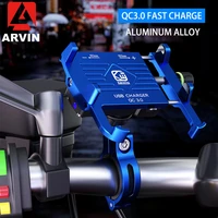arvin qc3 0 aluminum motorcycle phone holder stand with usb charger handlebar charging bracket for 3 7 inch mobile phone mount