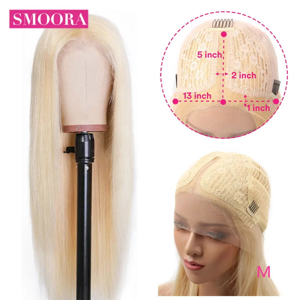 Smoora 13x1 парики из человеческих волос на сетке средней части 613 парик светлых