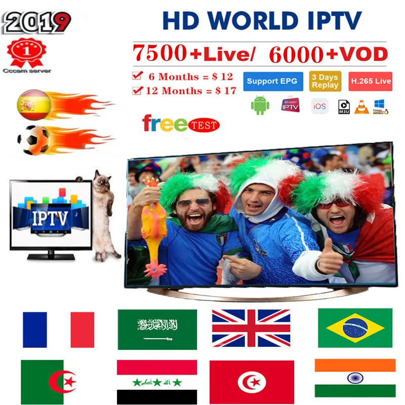 Премиум IP tv подписка IP tv Испания M3u 1 год с 7500+ Live tv& 6000+ Spanish VOD Фильмы HD мир Европа список IP tv Server3