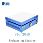 Стационарная подогревательная станция UYUE 946-3040 300 мм * 400 мм для ПК, планшетных ПК, ремонта телефона, предварительного подогрева, ремонта BGA