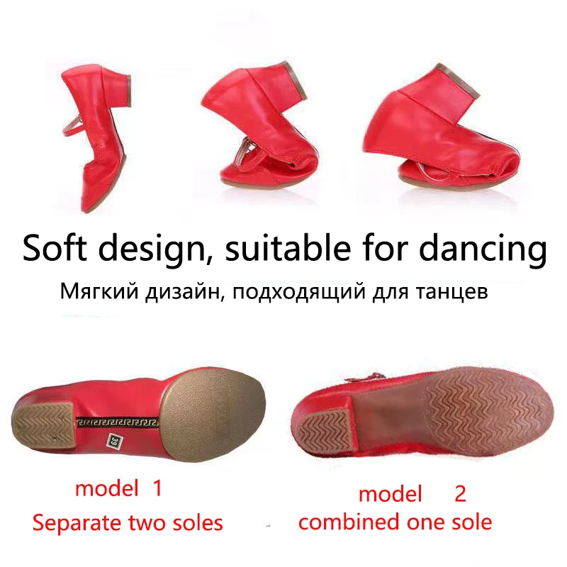 Женские танцевальные туфли на мягкой подошве новые Всесезонные туфли-лодочки