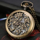 Карманные часы из ротанга с цветочным рисунком