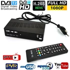 Конвертер DVB T2 Европейская коробка 10 бит HEVC DVB T2 H.265 ТВ-тюнер HEVC 265 ТВ-декодер цифровая ТВ-приставка наземный приемник