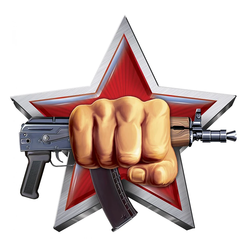 

B01072 # различные размеры, самоклеящаяся наклейка Спецназ ВВ РФ, автомобильная наклейка, водонепроницаемые Автомобильные украшения на бампер, заднее стекло