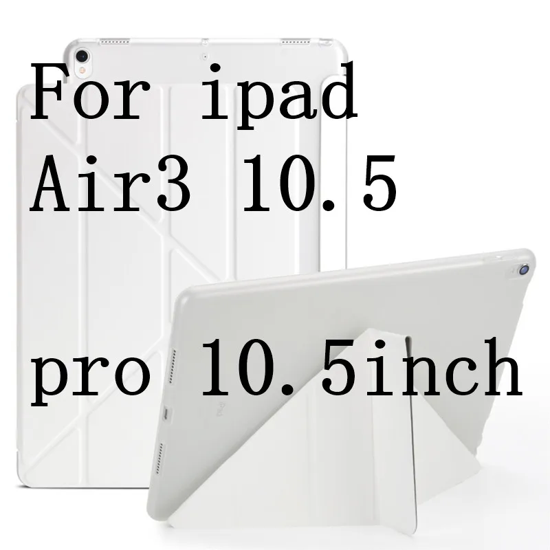 pro 10.5 white ТПУ чехол для iPad Pro 10," Air 3 тонкий мягкий сенсорный Магнитный чехол-подставка для iPad 9,7 чехол 5th 6th чехол для планшета+ ручка - Цвет: pro 10.5 white