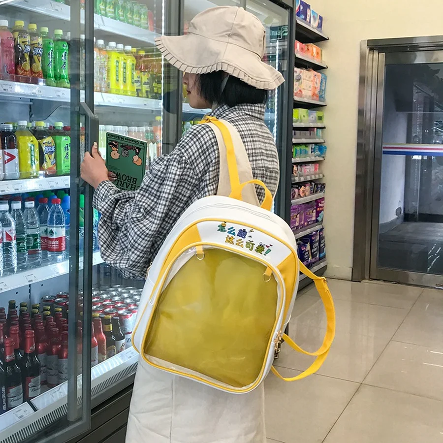 Прозрачные женские рюкзаки из ПВХ милые школьные мини-рюкзаки для