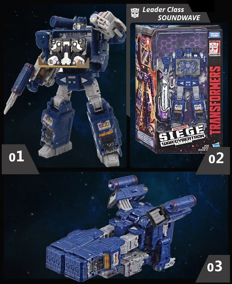 Hasbro Трансформеры Siege War для Cybertron Voyager WFC-S24 Decepticons Старскрим Soundwave Модель Детские Подарочные игрушки Фигурки
