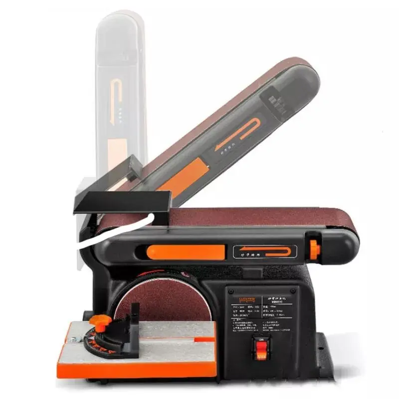 бесплатная доставка Шлифовальный станок с абразивной лентой 550 Вт/750 Вт