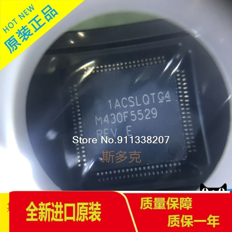 

MSP430F5529IPNR M430F5529 LQFP80