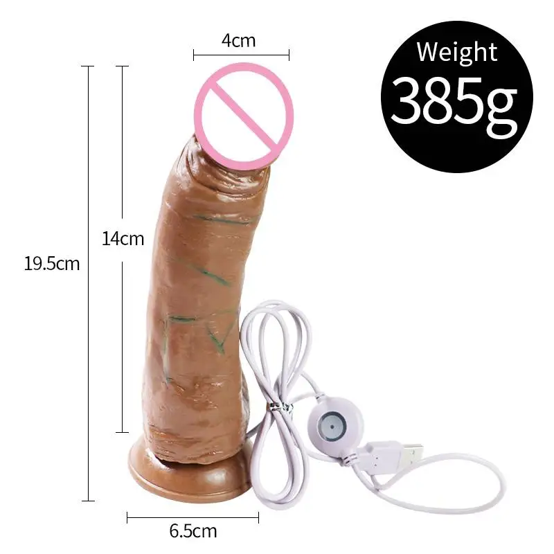 Фаллоимитатор Jiuai Женский мягкий реалистичный вибратор для клитора секс-игрушки