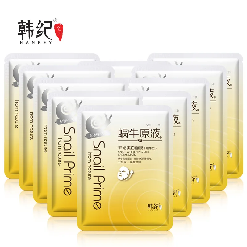HANKEY улитка шелковая маска для лица корейская косметика тускнеющие темные пятна