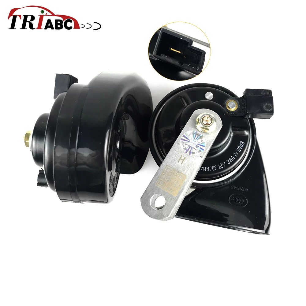 

Car Klaxon Horn For Yaris Levin Camry Highlander Vios Corolla Prius Reiz Crown RAV4 Prado Toyota Horn With Original Plug