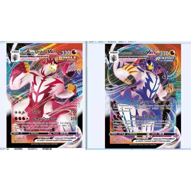 Vmax-Juego de cartas de Pokemon franc&eacute;s brillante, Sword & Shield, estilos de batalla, juguetes de colecci&oacute;n de dibujos animados para ni&ntilde;os, 2021, 100-2