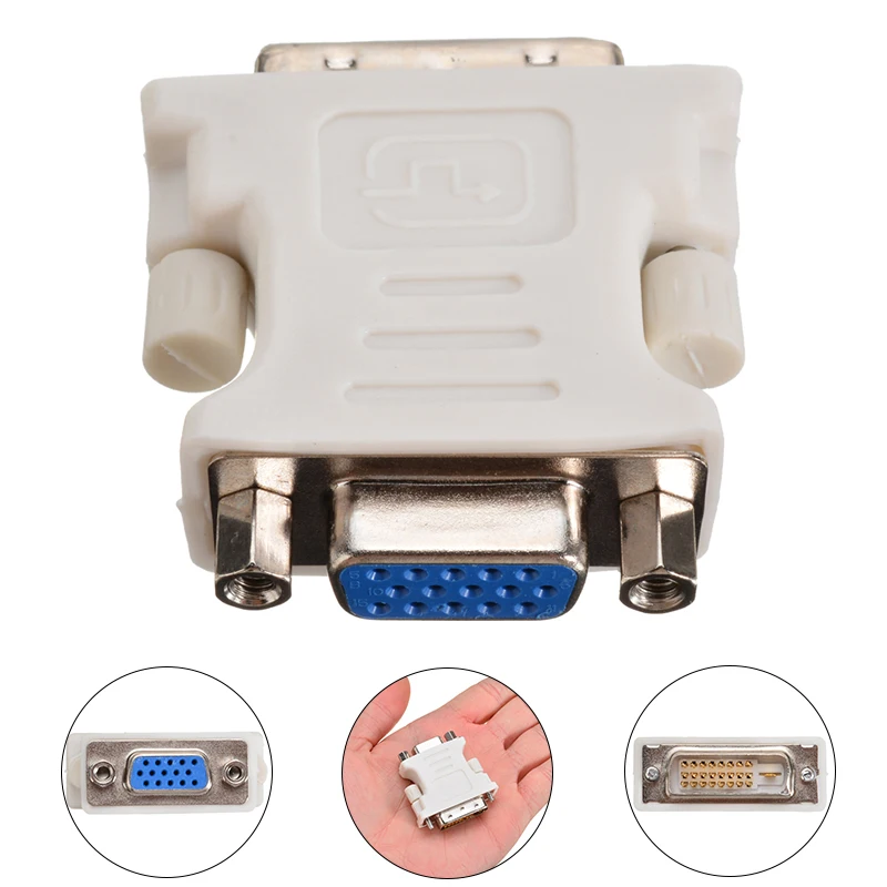 1 шт. Профессиональный 24+ 1 Pin DVI-D до 15 Pin адаптеры VGA Белый адаптер «Папа-мама» видео конвертер для портативных ПК 4,1X4 см