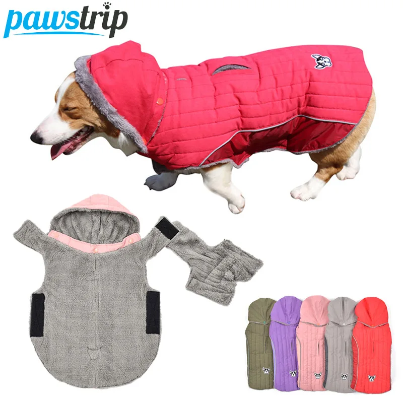 Pawstrip XS 3XL Одежда для больших собак зимнее пальто щенков теплая куртка мягкое