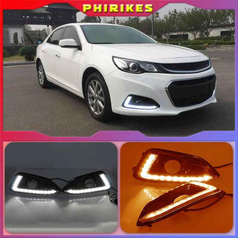 

Дневные ходовые огни для Chevrolet Malibu 2016, ходовые огни, хосветильник вые огни с желтым поворотным сигналом