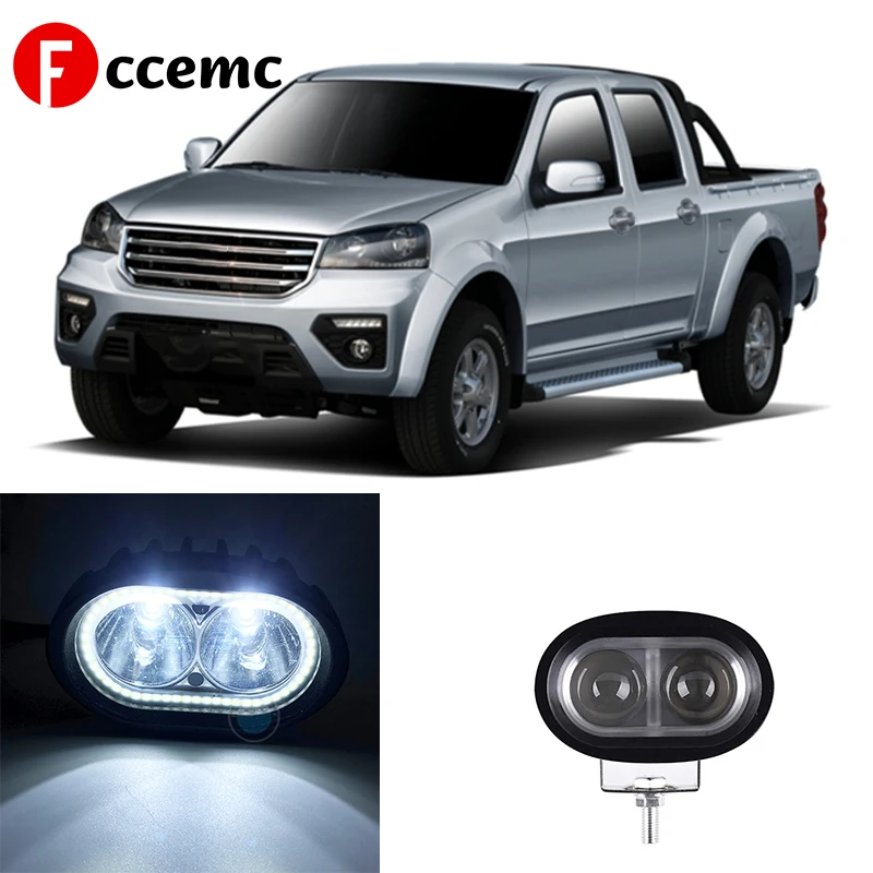 

Fccemc For Motorcycle Truck Tractor SUV ATV Offroad 4inch Work Light Oval Fog Lamp Car Accessories 2pcs 20W LED Bar Waterproof