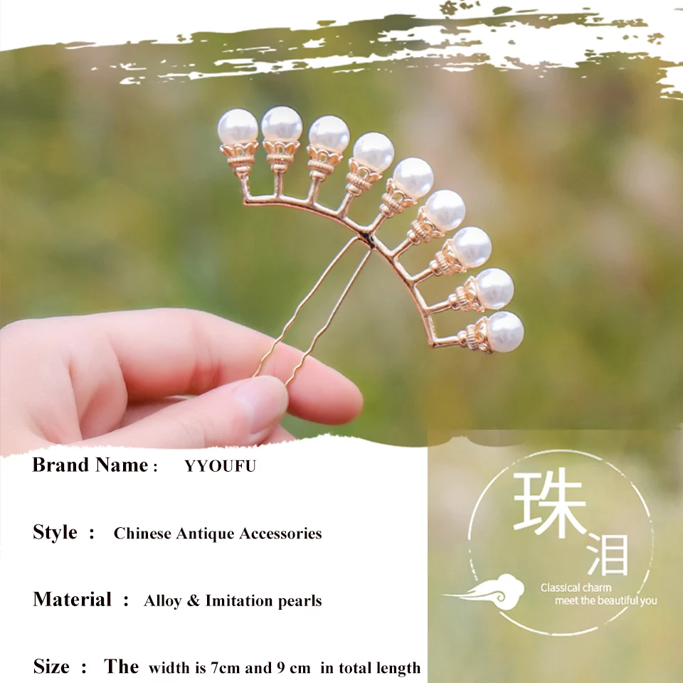 

YYOUFU 1PCS Hair Clip Classical Hairpin Barrette Hair Accessories National Wind Headwear Pearl Hair Accessorise