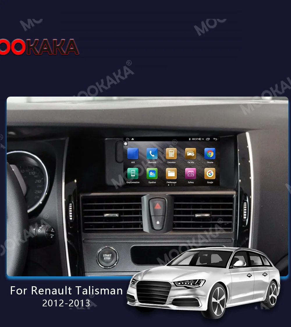 Автомагнитола 8G 256G для Renault Talisman 2012 2013 Android 11 0 стереоприемник Авторадио